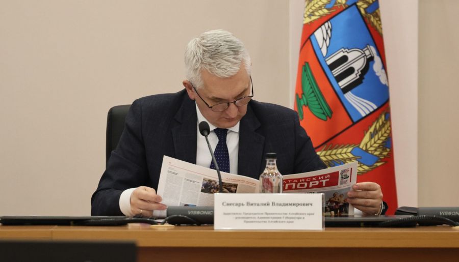 Фото: Александр Чёрный/"Алтайский спорт"