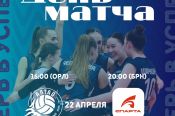 Видеотрансляция. 22 апреля. Орёл. МСК «Победа». Чемпионат России. Женщины. Высшая лига «Б». Турнир за 7-10 места. «Спарта» (Нижний Новгород) – «Алтай» (Барнаул)