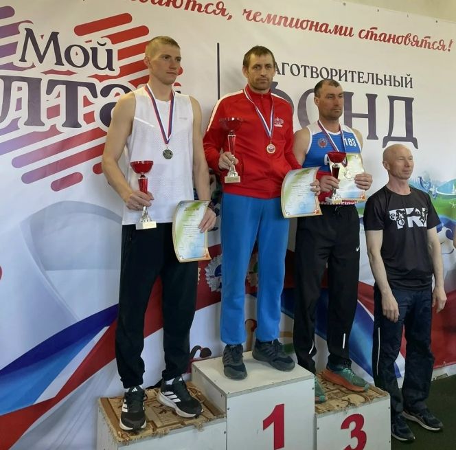 Фото предоставлено участниками соревнований