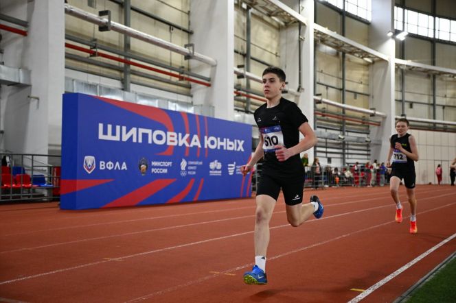 Фото: Всероссийская федерация лёгкой атлетики 