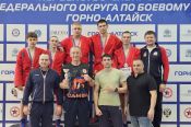 На первенстве Сибири по боевому самбо в Горно-Алтайске сборная края стала третьей в командном зачете, завоевав девять медалей