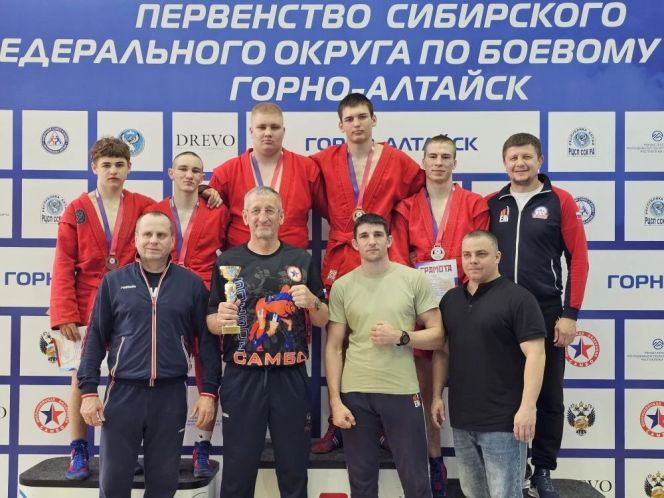Фото: Федерация самбо Алтайского края