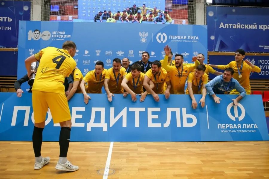 Фото: ФК «РостАгроЭкспорт»