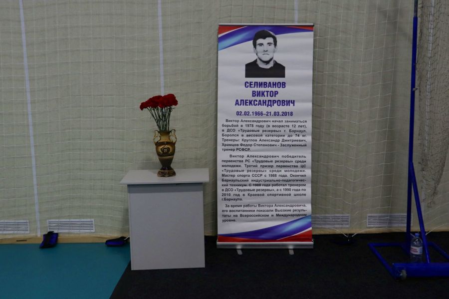 Фото: Олег Харлов / «Алтайский спорт»