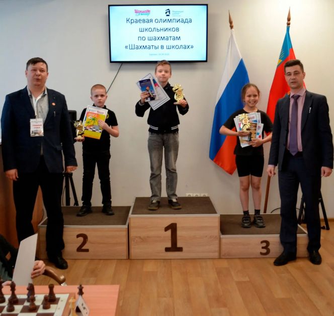 Фото: Федерация шахмат Алтайского края 