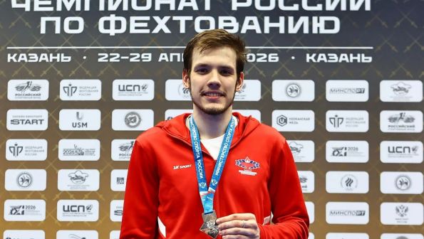 Пишем историю. Саблист Краевой СШОР Кирилл Шаповалов - серебряный призёр чемпионата России в Казани 