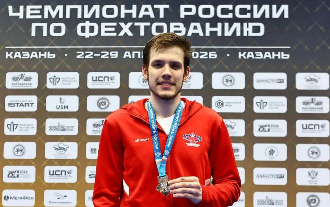 Фото: Федерация фехтования России 