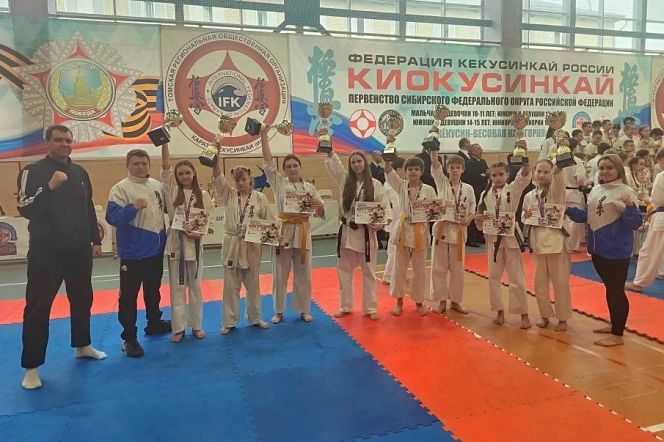 Фото: Алтайская Федерация Кёкусинкай 