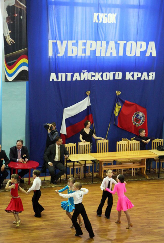 IV Кубок губернатора Алтайского края по спортивным бальным танцам