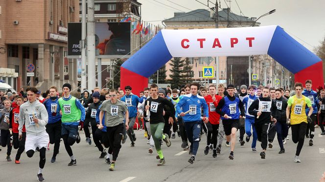 Фото: "Алтайская правда"