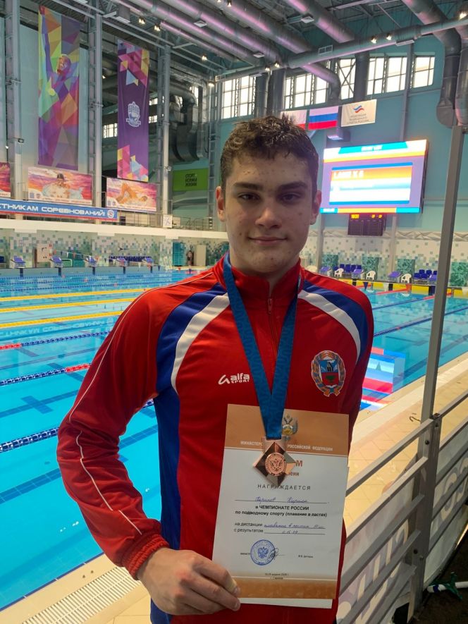 Кирилл Паринов. Фото: СШ "Дельфин" Бийск