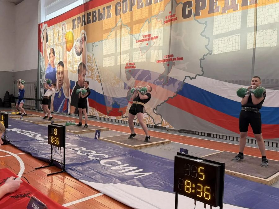 Фото предоставлено участниками соревнований