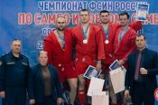 Роман Жданов - победитель, Анна Рыбникова и Милана Хава - призёры ведомственного чемпионата России среди сотрудников ФСИН 