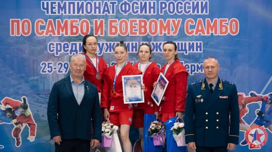 Фото: Всероссийская федерация самбо