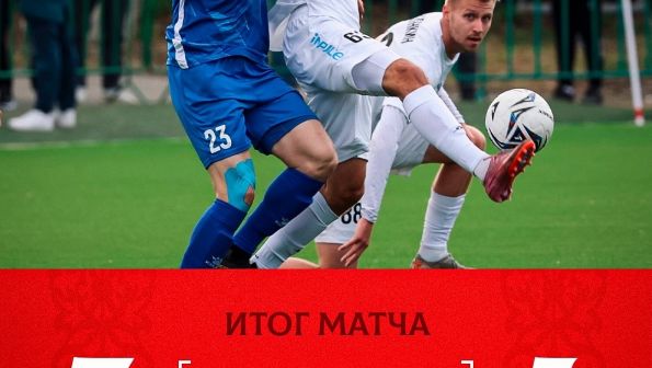 «Динамо-Барнаул» даёт бой лидеру - томскому «КДВ», но проигрывает - 1:3