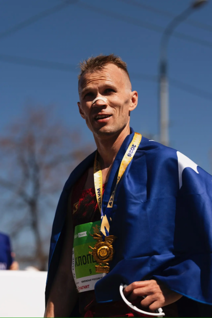 Юрий Клопцов. Фото из альбома спортсмена
