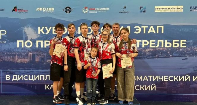 "Невский" на Енисее. Алтайские стрелки достойно выступили в Красноярске на этапе Кубка России и всероссийском турнире (action air) 