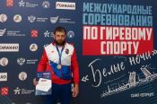 На международном турнире "Белые ночи" в Санкт-Петербурге Александр Кольмаер из Алейска завоевал золото в категории "Мастерс"
