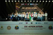 В Барнауле подвели итоги XVI «Кубка Алтая» - этапа Детского Кубка России