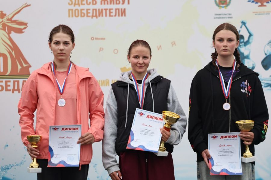 Фото: Александр Чёрный/"Алтайский спорт"