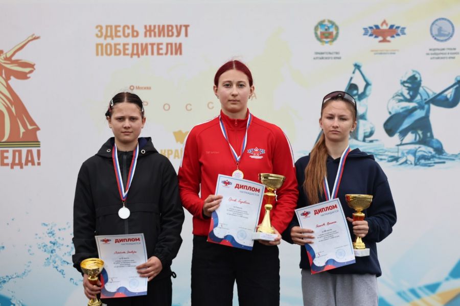 Фото: Александр Чёрный/"Алтайский спорт"