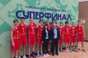 Команда юношей Алтайского края заняла 10-е место в Суперфинале турнира "Локобаскет-ШБЛ" в Краснодаре