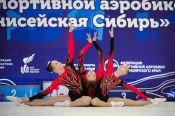 На Всероссийских соревнованиях «Енисейская Сибирь» в Красноярске команда Алтайского края завоевала девять медалей
