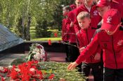 Команды ЮФЛ Сибирь почтили память героев Великой Отечественной войны (трансляции матчей 3-го тура)