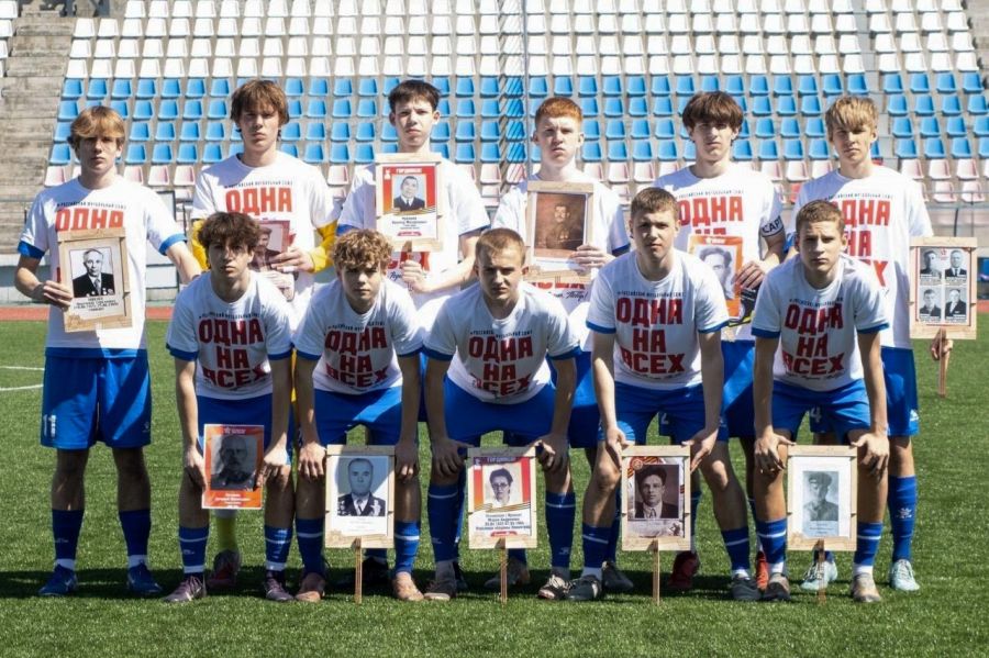 Фото: ЮФЛ Сибирь