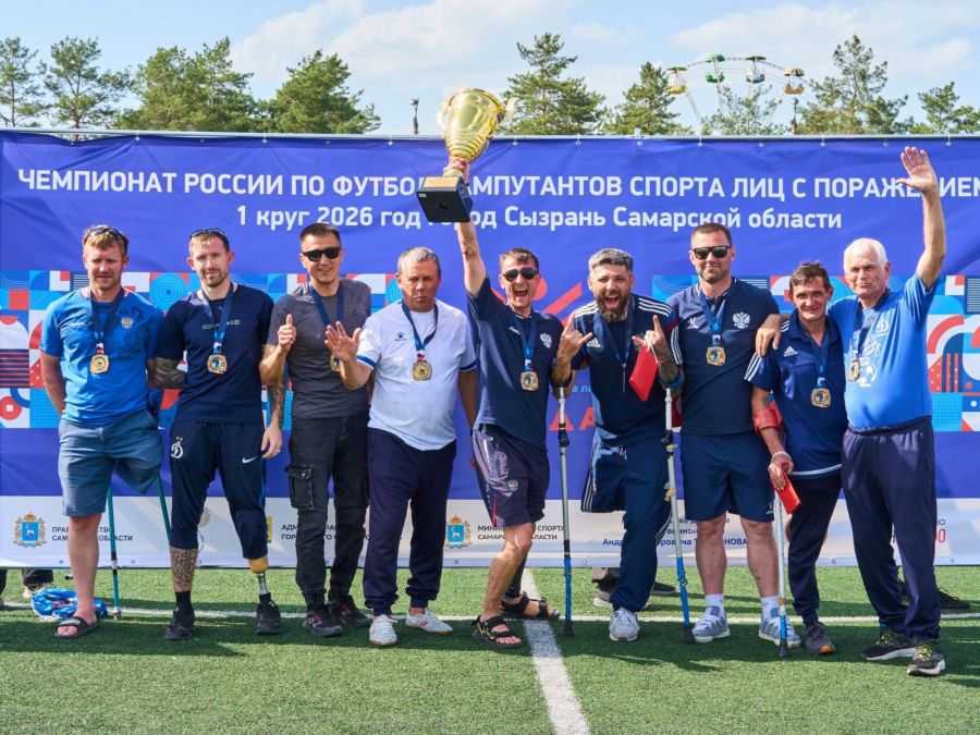 Фото: сайт "Алтайский футбол"