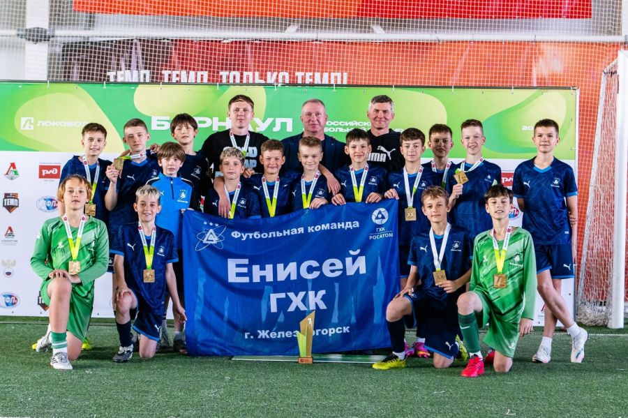 Путевку в Суперфинал завоевал "Енисей" из Железногорска Красноярского края. Фото: СШ "Темп" Барнаул