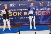 Алтайские тхэквондисты завоевали 15 медалей на Всероссийских соревнованиях по тхэквондо ВТФ «Кубок Енисея»