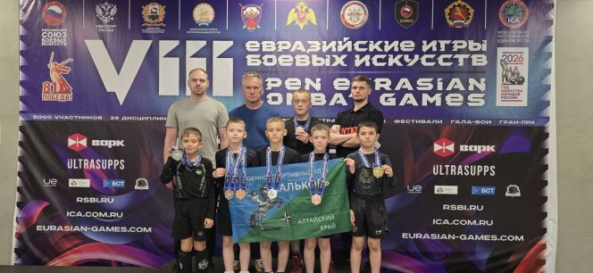 Фото участников соревнований