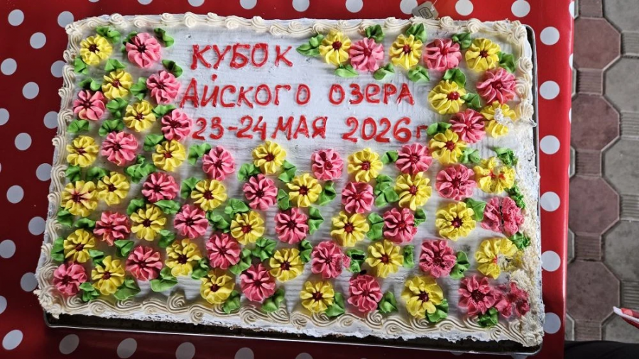 Фото: Федерация зимнего плавания Алтайского края