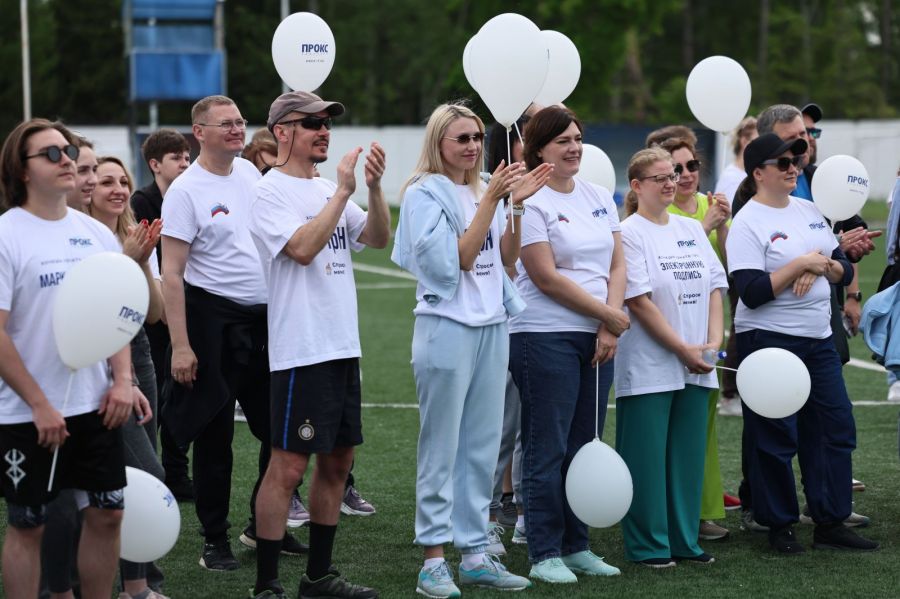 Фото: Александр Чёрный/"Алтайский спорт"