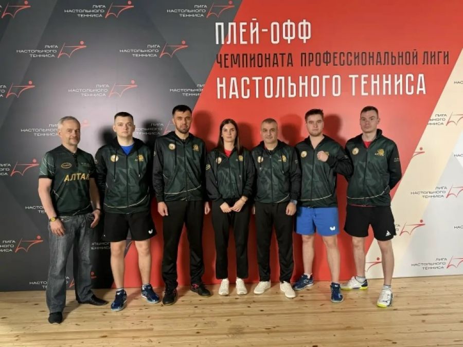 Фото: Федерация настольного тенниса Алтайского края