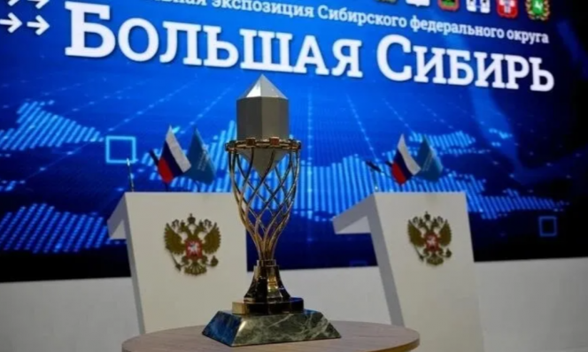Фото пресс-службы Правительства Республики Алтай