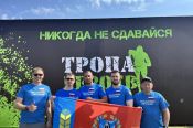  Ветераны СВО из Алтайского края преодолели «Тропу героев» в Москве