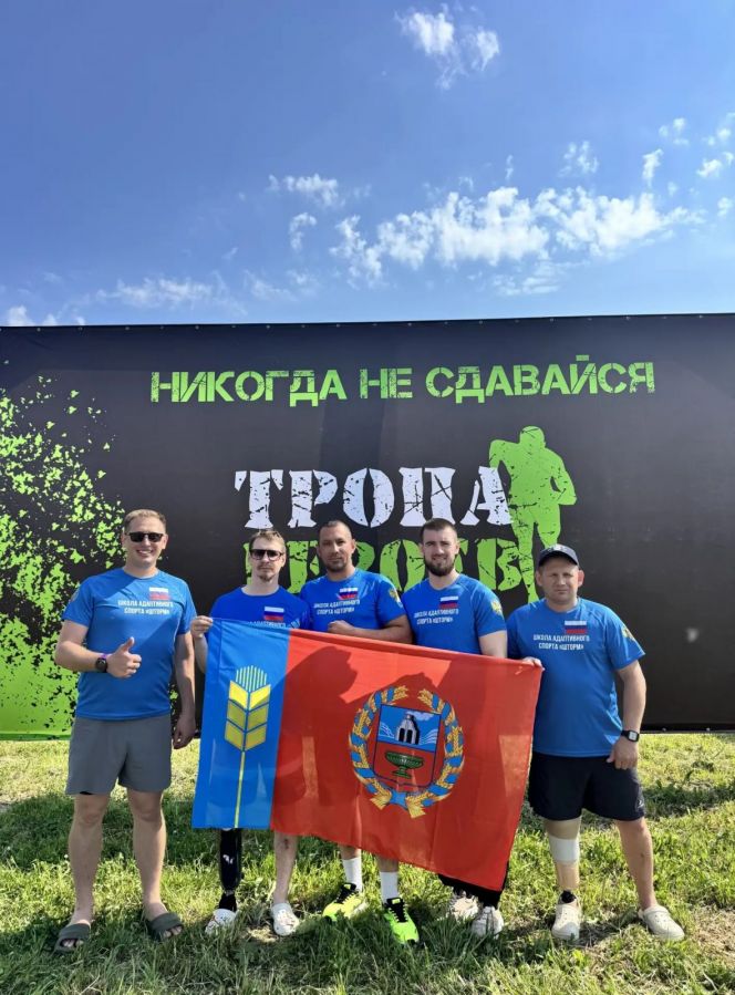 Фото предоставлено участниками соревнований