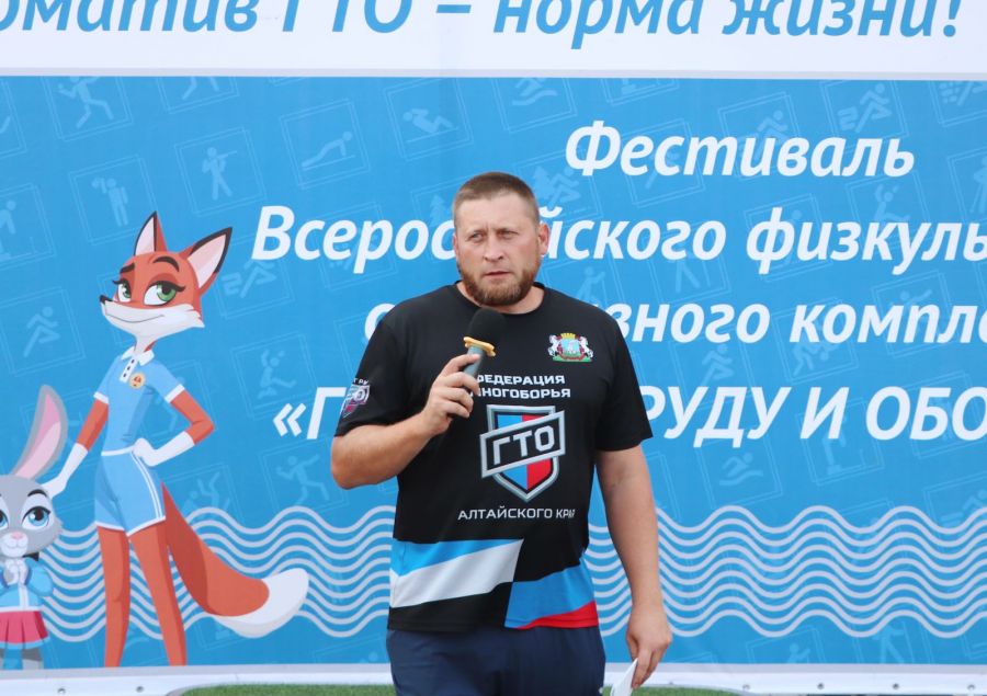 Фото: Мстислав Вязанцев / Алтайский спорт