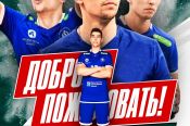 Воспитанник алтайского волейбола Егор Кречетов перешёл в новосибирский "Локомотив"