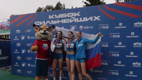 Виктория Погребняк на Кубке сильнейших вторая в барьерном спринте, Анна Садовничева побеждает в эстафете с новым рекордом страны