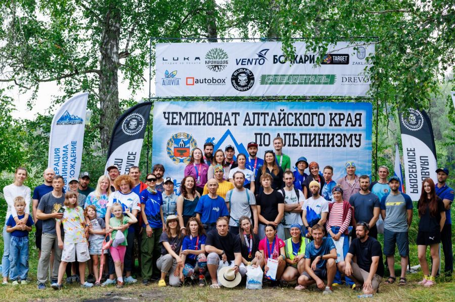 Фото: Федерация альпинизма "Восхождение" (авторы - Евгений Сорокин, Дмитрий Мананников, Роман Мельников, Наталья Самойлова)