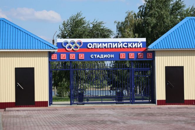 ОНЛАЙН РЕПОРТАЖ. XLVI летняя олимпиада сельских спортсменов Алтайского края