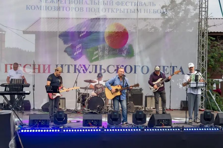 Фото: Группа "Экспедиция"