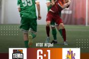 «Динамо-Барнаул-2» и «Темп» одержали победы в первых четвертьфиналах Кубка Сибири