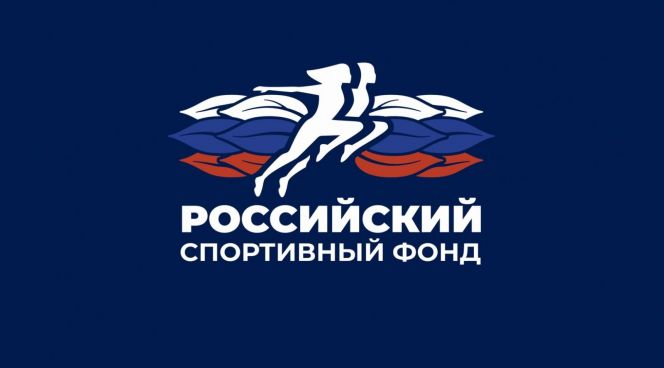 Логотип Российского спортивного фонда