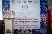 Участники этапов Кубка России в Барнауле преодолели две трети турнирной дистанции
