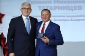 Передовикам - почёт! В Алтайском училище олимпийского резерва состоялось награждение представителей спортивной отрасли региона ко Дню физкультурника