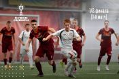 "Темп" в первом матче 1/2 финала Кубка Сибири крупно обыграл "Распадскую" - 4:1